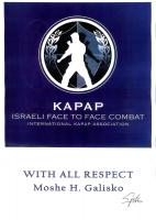 logo kapap