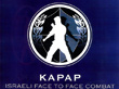 kapap logo