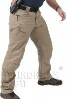 actionshop brno kalhoty helikon