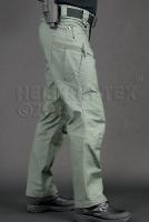 actionshop brno kalhoty helikon