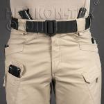 actionshop brno kalhoty helikon