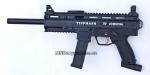 tippmann x7 phenom